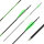 31-35 lbs | [PRICE TIP] Carbon arrow | SPHERE Slimline Pro - with Vanes - Spine: 600 | 32 inches
