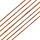 Shaft | SKYLON Bentwood - Carbon - Pack of 12