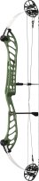 PSE Dominator Duo 40 S2 - 40-60 lbs - Compound bow