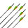 Complete arrow | EASTON XX75 Jazz Black - Aluminium Spine 1916