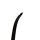 BODNIK BOWS Slick Stick Black - 58 Inch - 15-50 lbs - Hunting Recurve