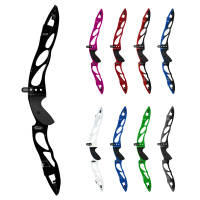 Riser | SHOCQ Supreme - 25 inches - ILF