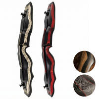 Riser | C.V. EDITION by SPIDERBOWS Phoenix - 19-25 inches